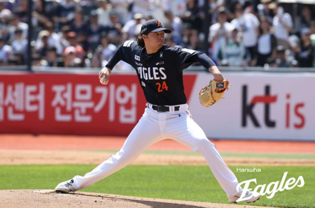 한화 오웬 화이트 (사진=한화 이글스 제공)