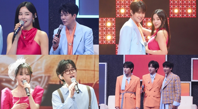 MBN&nbsp;새 예능 프로그램 '전설의 사내'