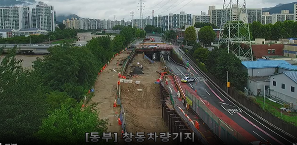 서울 동부간선도로 통제 / 서울시설공단 제공&nbsp;