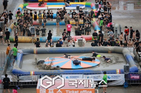보령머드축제. 국제뉴스DB