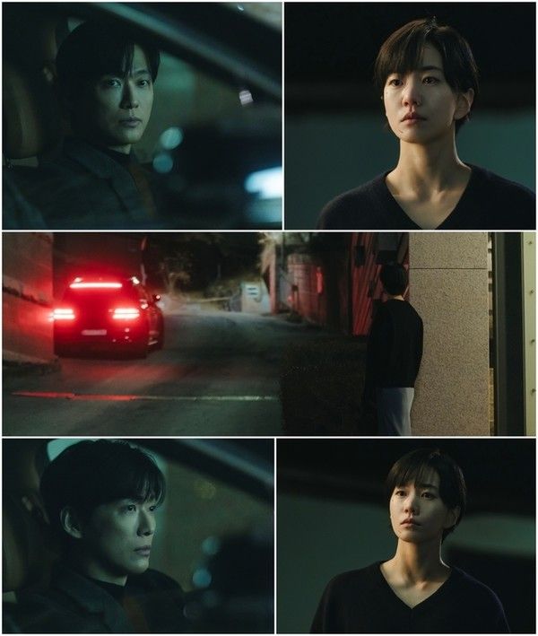 '결혼의 완성' (사진=KBS2)