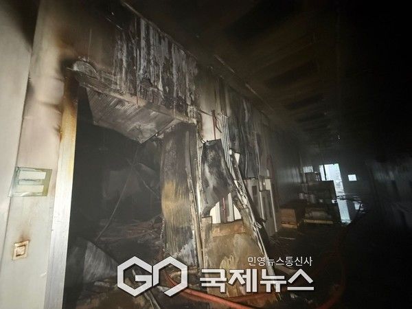 사진제공/의왕소방서