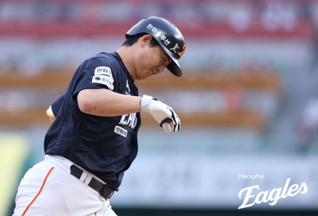 한화 노시환 (사진=한화 이글스 제공)