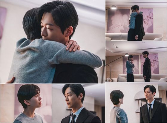 KBS 2TV 주말드라마 '결혼의 완성'