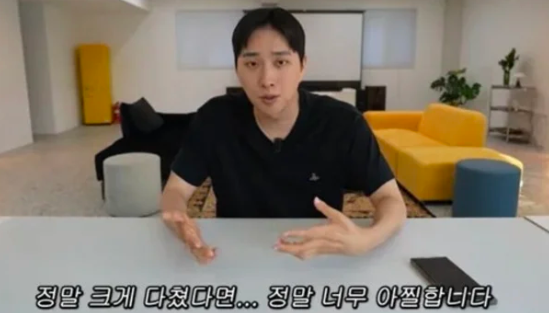 박위 (사진=유튜브 채널 영상 캡쳐)