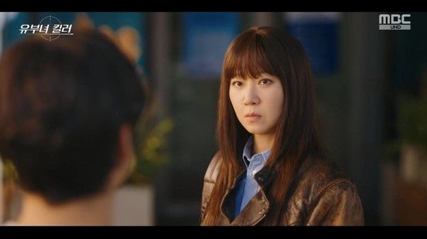 유부녀킬러 몇부작 시청률 OTT / MBC 제공
