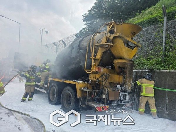 사진제공/부천소방서