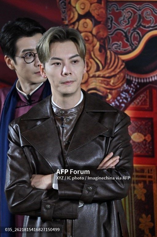 AFP
