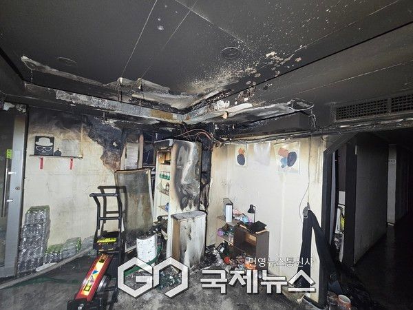 사진제공/부천소방서