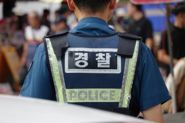 국제뉴스/DB