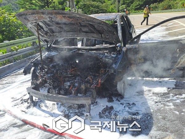 사진제공/고성소방서