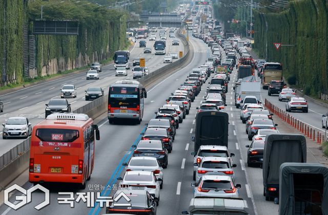 고속도로 정체