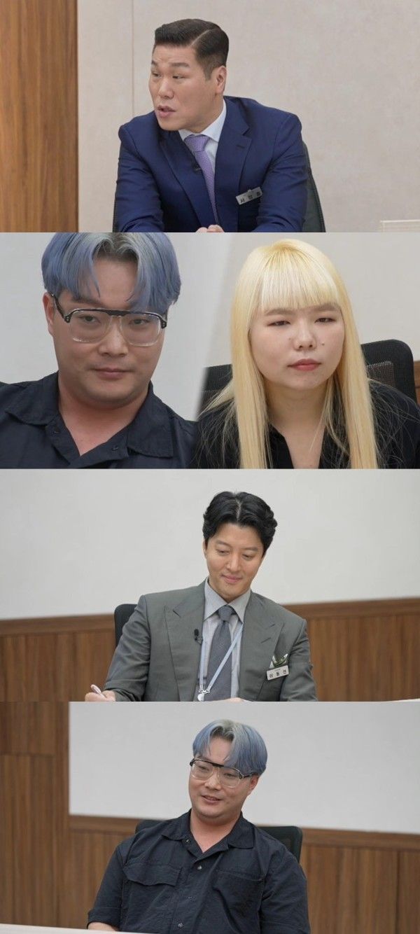 이혼숙려캠프 (사진=JTBC)