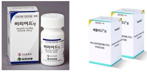 만성 B형간염 환자들에게 처방되는 항바이러스제인 비리어드와 베믈리디는 심혈관 질환 위험에서 큰 차이가 없다는 연구 결과가 나왔다./길리어드 제공