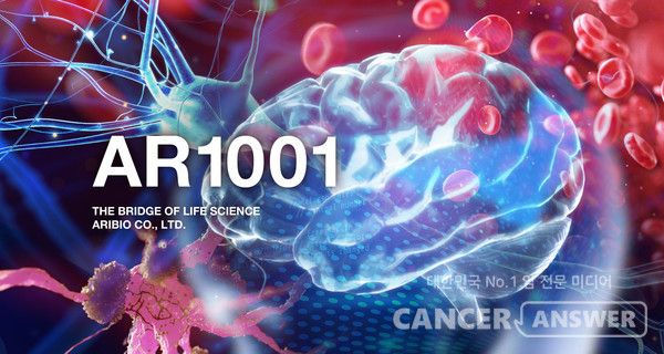세계 11개국에서 임상3상을 진행 중인 아리바이오의 경구용 알츠하이머병 치료제 AR1001이 뇌졸중 치료에도 효과가 있다는 연구 결과가 발표됐다.&nbsp;아리바이오 정재준 대표이사와 대구한의대학교 구세광 교수팀은 초기 알츠하이머병을 대상으로 다국적 임상3상 중인 포스포디에스터레이즈5(PDE-5) 억제제 ‘AR1001 (미로데나필)’이 쥐의 뇌졸중 모델에서도 유효한 치료 효과가 있다는 연구 결과를 국제학술지 뉴로테라퓨틱스(Neurotherapeutics)에 최근호에 발표했다../아리바이오 제공