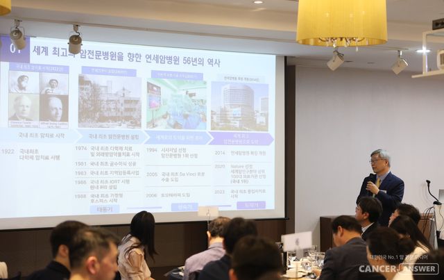 연세암병원이 올해 하반기 중입자치료기 완전가동을 계기로 통합형 암 치료 플랫폼의 비전을 본격화한다. 암의 전 생애주기를 아우르는 케어 시스템을 구축하고, 난치 암 극복을 위한 신약 임상과 중개연구, 다학제 진료, 로봇수술 그리고 빅데이터와 AI를 활용해 전방위 암 치료를 고도화한다.