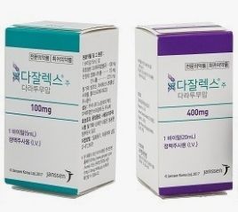 다발성골수성 치료제 다잘렉스./한국얀센 제공