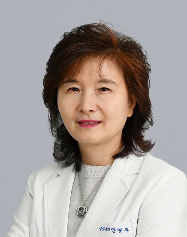 3월부터 한양대학교병원 혈액종양내과 진료를 시작한 안명주 교수.