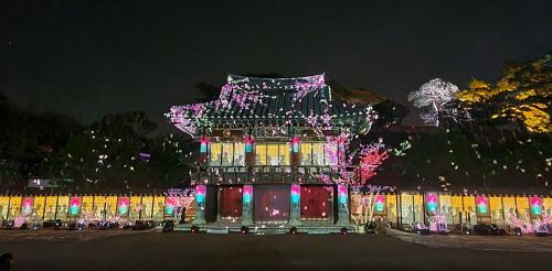 함양 남계서원 세계유산 미디어아트 31일간의 여정 마무리