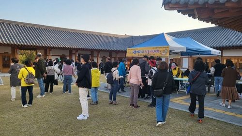 옥천의 특색을 담은 '향수테마여행' 성황리 진행 중