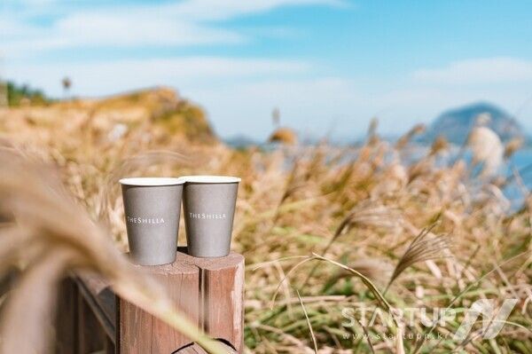 제주신라호텔, 잊지 못할 제주 억새 관광을 위한 프로그램 선보여