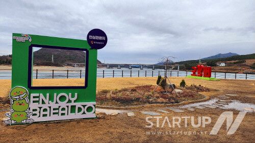 광양시, '배알도 섬 정원' 관광 핫플레이스 등극