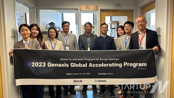 GGAP 참가팀이 CIC를 방문하였다.