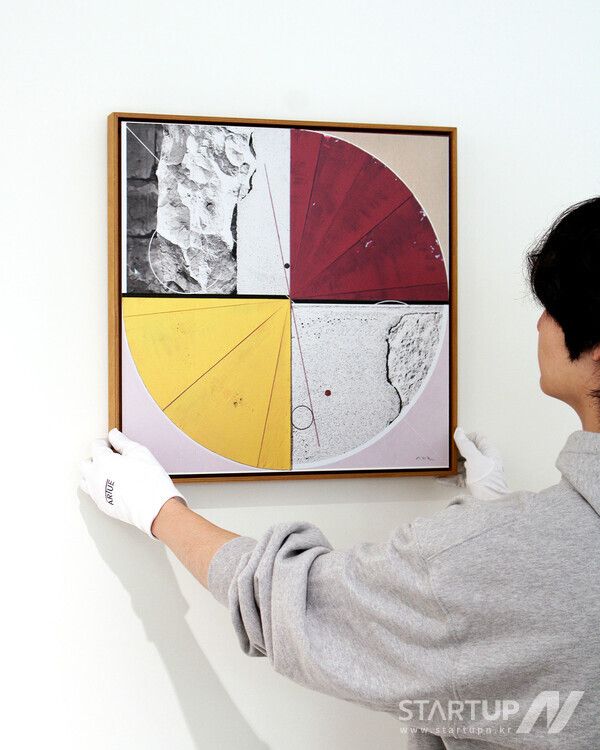 온라인 아트플랫폼 아투(Artue), 회화 작가 이희준의 판화 발매