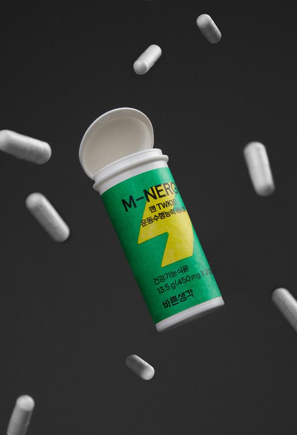 바른생각, ‘다시 소년 시절로 돌려드릴게요’ 남성 활력을 위한 건강기능식품 선보여