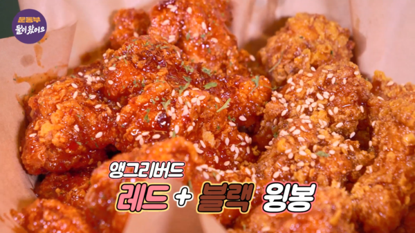 생활맥주의 유튜브 예능 먹방 채널인&nbsp;'운동부 둘이 왔어요'&nbsp;제작 지원 이미지. (제공=생활맥주)