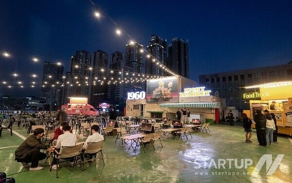 2023 경동시장 야시장 행사전경