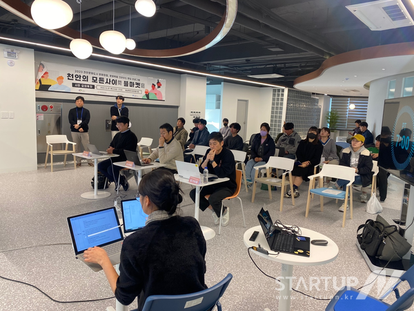 천안문화도시사무국, 천안문화도시 문화창업지원, 크라우드펀딩 최종 페스티벌 ‘천안의 모든 사이(間) 뜰(庭)마켓’ 성황리 종료