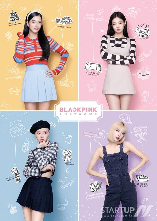 블랙핑크 더 게임 신규 포스터