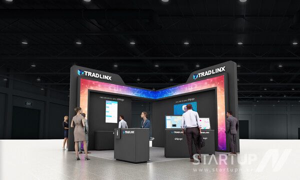 트레드링스, 제13회 국제물류산업대전 참가... AI·클라우드 기반 디지털 물류 솔루션 선보인다