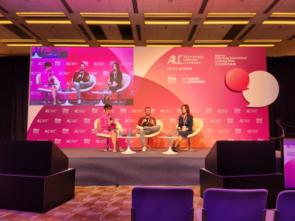 글로벌 라이선싱 산업 최신 동향 세션 현장 [자료=KOTRA 홍콩 무역관]