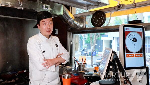 먼키오더스 이미지