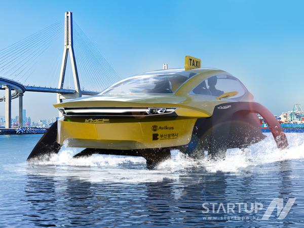 미래형 부산 해상택시 