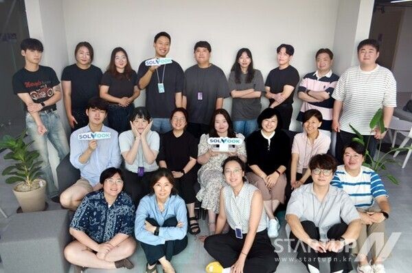 에듀테크 스타트업 북아이피스 임직원