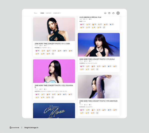 비마이프렌즈 7월 주요 비스테이지 오너 소식 브브걸