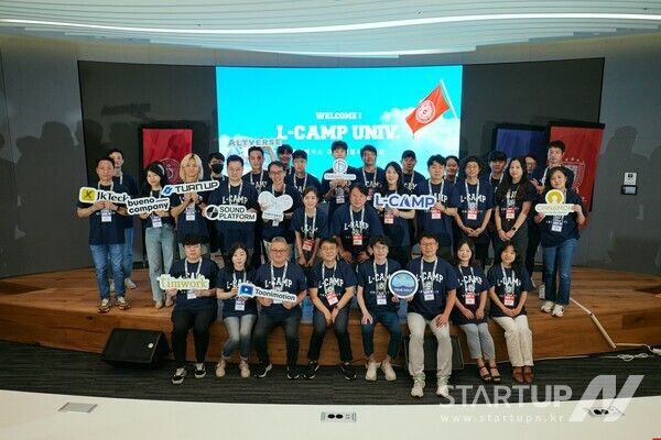 롯데벤처스 대표 액셀러레이팅 프로그램 L-CAMP 11기 & 부산 5기, 11개 사 선발 완료