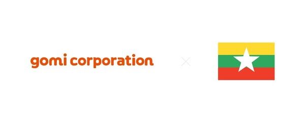 고미코퍼레이션, 미흥글로벌과 미얀마 시장 진출 시동