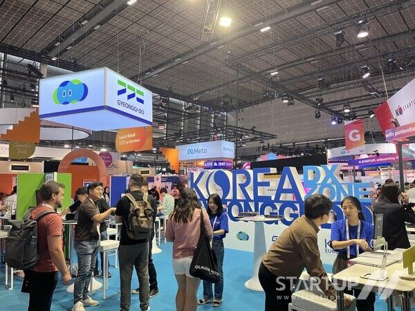 유럽 최대 규모 스타트업 박람회 비바테크에서 ‘경기 DX 기술 로드쇼’ 개최…13만 달러 현장 수출계약