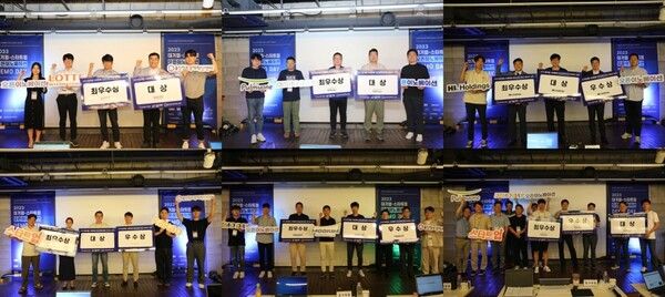 대기업이 고민, 스타트업이 해결 ‘울산창조경제혁신센터 주최 데모데이 결선 열려’&nbsp;