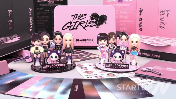 더 걸스 OST 패키지