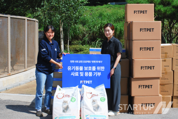 (좌측) 박아름 카라 더봄센터 기획팀장 (우측) 김미리 핏펫 브랜드커뮤니케이션 팀장