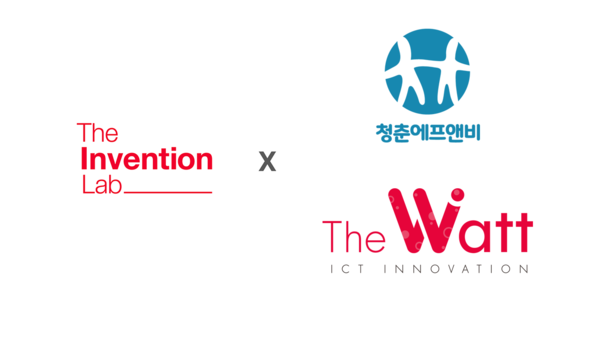 더인벤션랩, 청춘에프앤비 및 더와트에 동시투자 완료