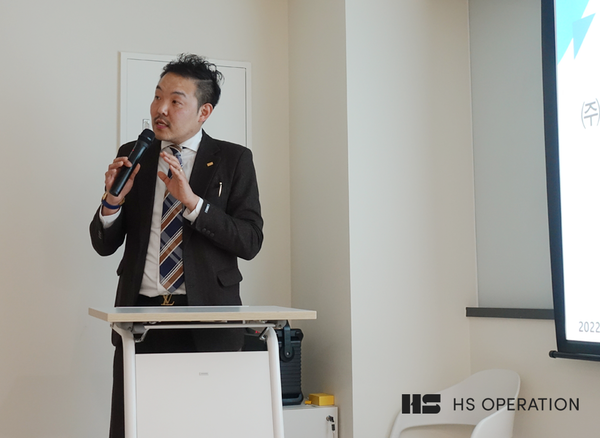 HS오퍼레이션 권태혁 대표