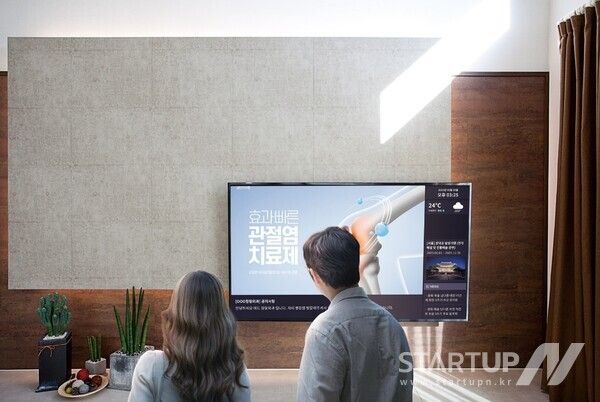 달고D가 설치된 모습