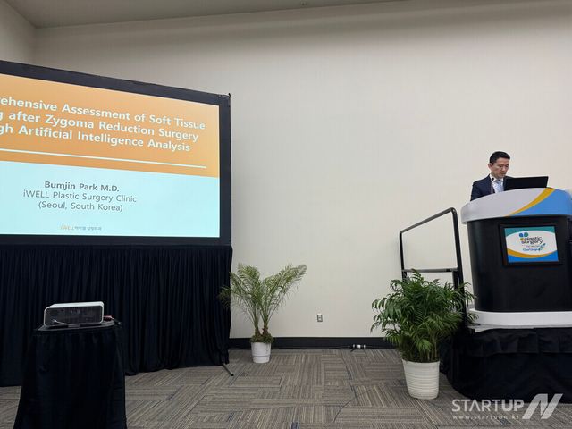 미국성형외과학회 박범진 M.D. 논문 발표