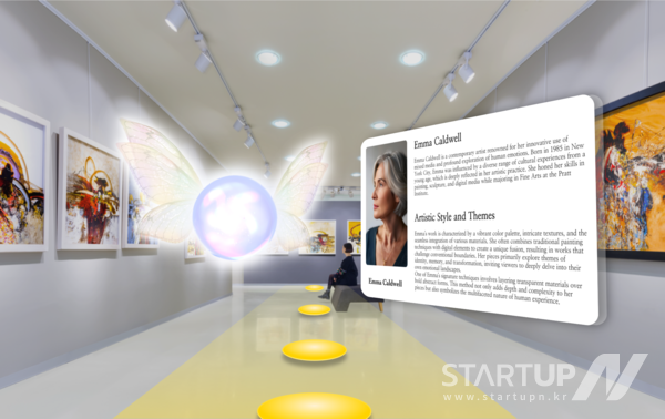 DSC솔루션으로 구축한 AR 도슨트 (사진=딥파인 제공)